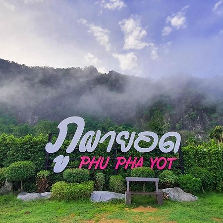 Phuphayot Resort Trang Exteriör bild