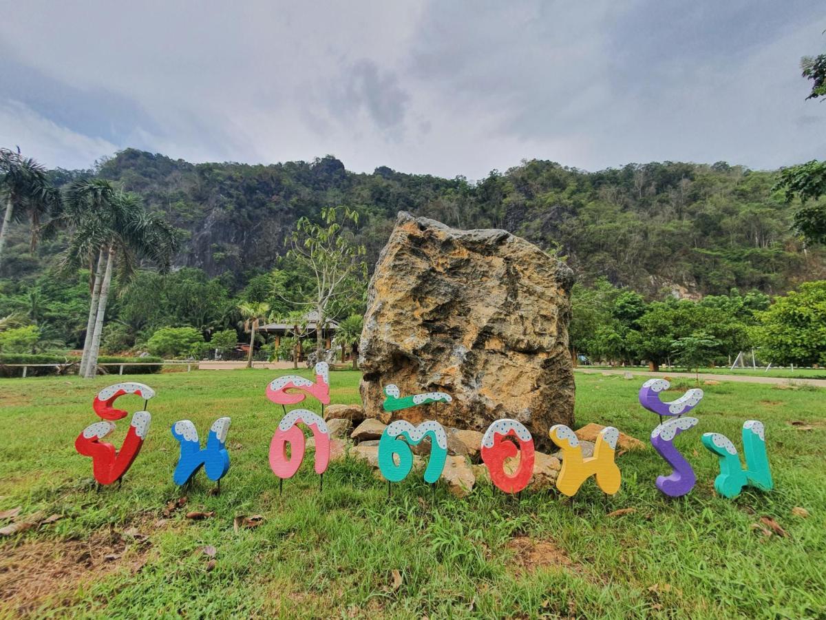 Phuphayot Resort Trang Exteriör bild